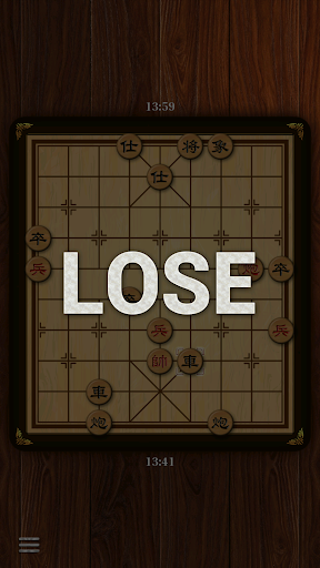 Xiangqi Classic Chinese Chess Screenshot3