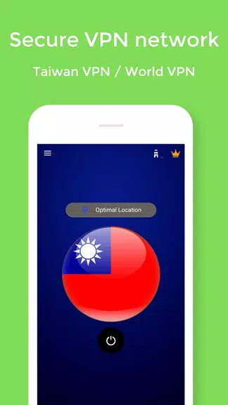 Taiwan VPN - free unlimited & security VPN Proxy Screenshot2