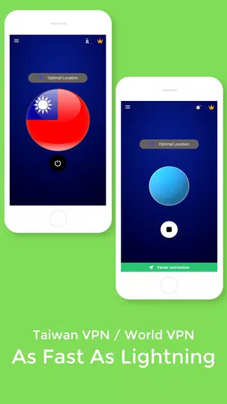 Taiwan VPN - free unlimited & security VPN Proxy Screenshot4