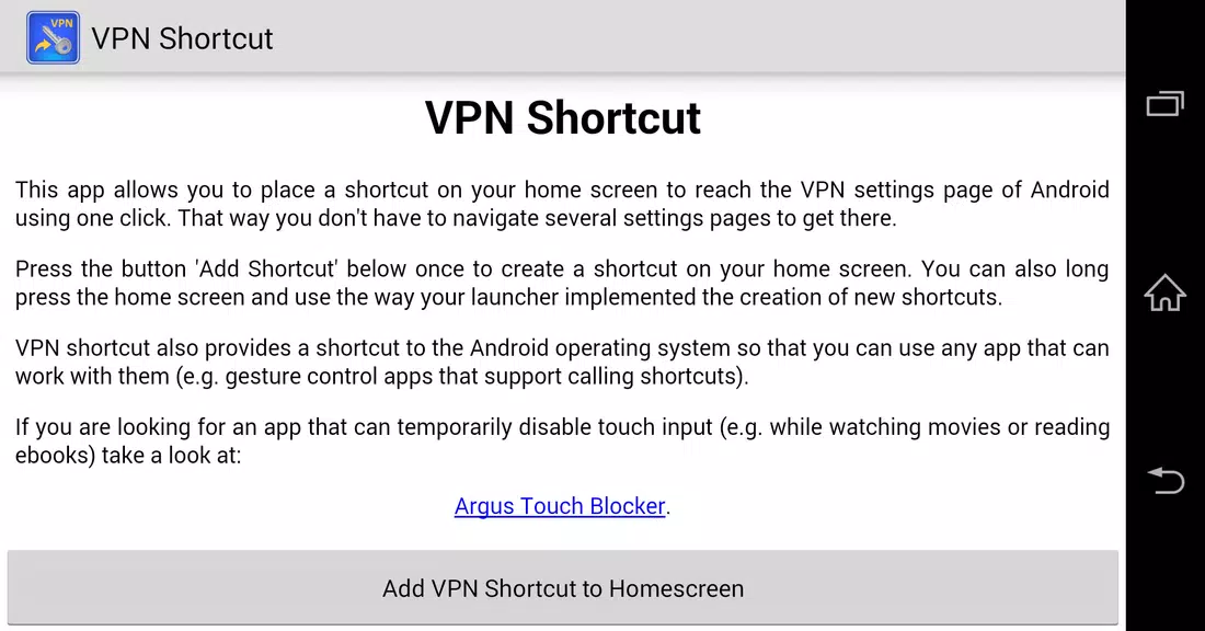 VPN Shortcut Screenshot2