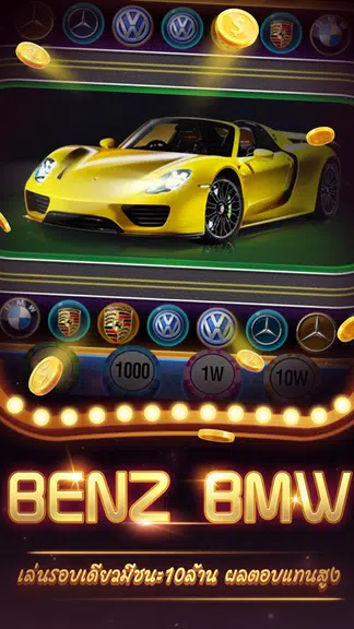 CantoCasino Screenshot2