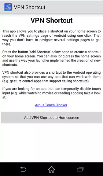 VPN Shortcut Screenshot1