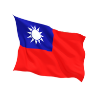 Taiwan VPN - free unlimited & security VPN Proxy