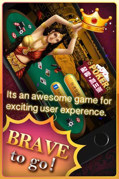 Teen Patti Casino -Indian Live Screenshot1