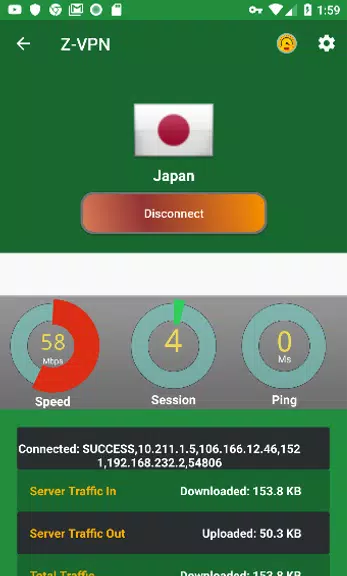 Z-VPN Screenshot1