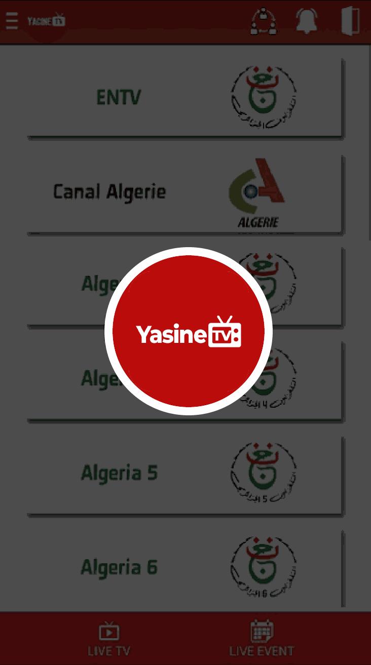 Yassin TV 2022 - ياسين تيفي Screenshot2