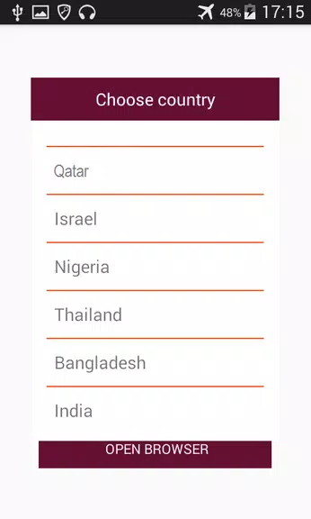 QATAR VPN FREE Screenshot1