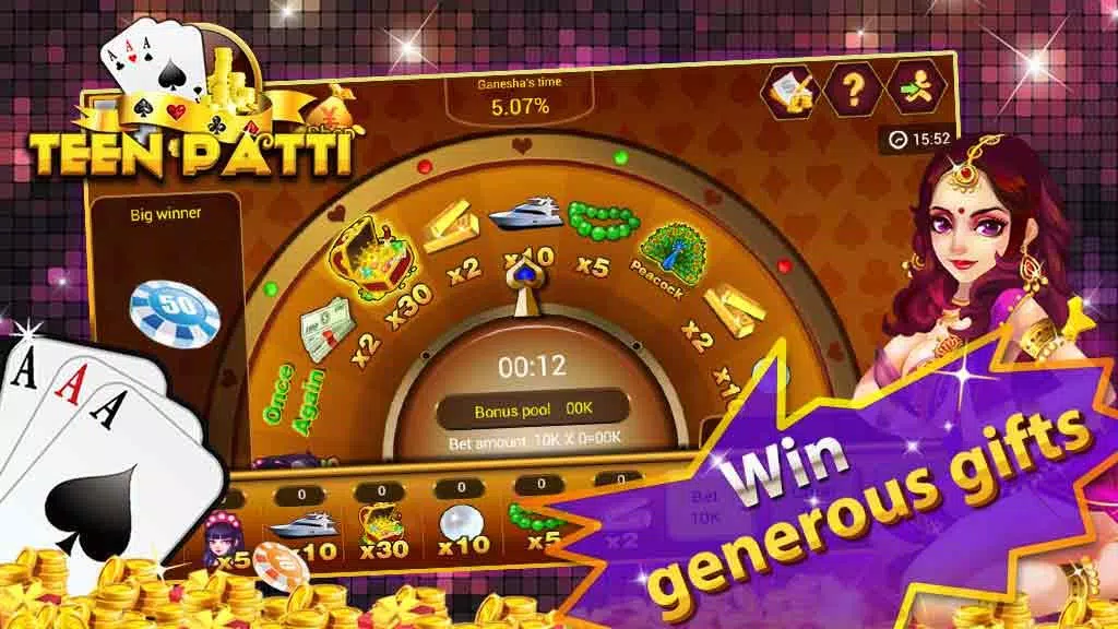 Teen Patti Gold Flush Poker Screenshot2