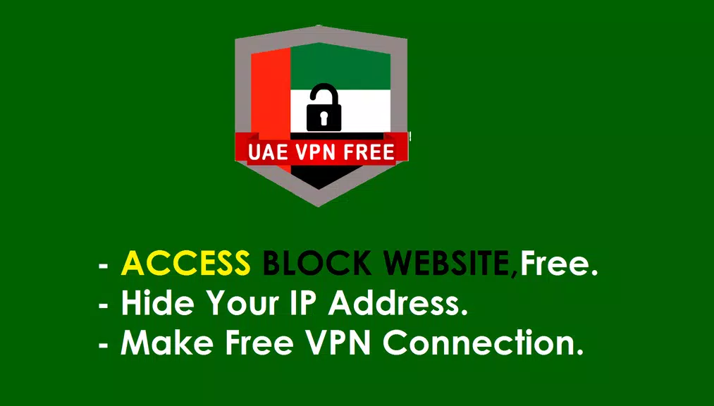 UAE VPN Free Screenshot1