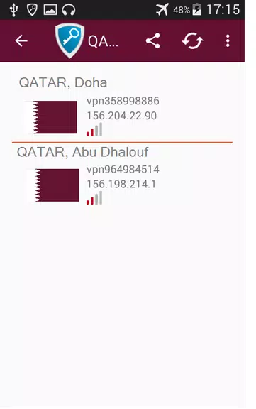 QATAR VPN FREE Screenshot2