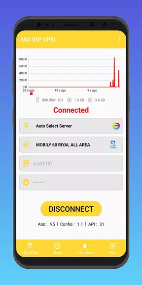 MX VIP VPN Screenshot3