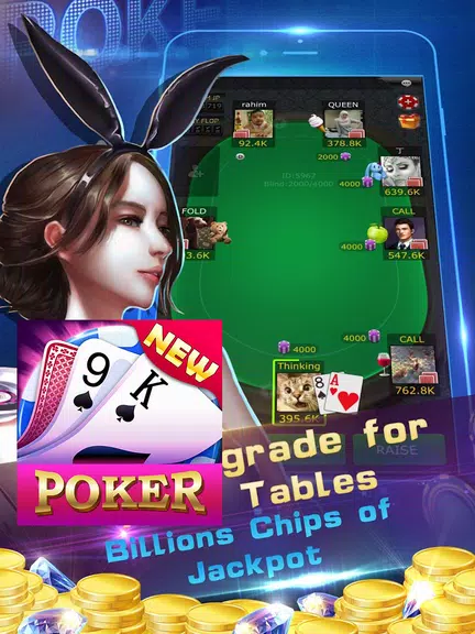 Poker Online - Texas Holdem Screenshot1