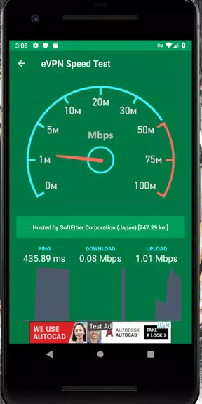 Afghan VPN - Browse Internet Faster Screenshot4