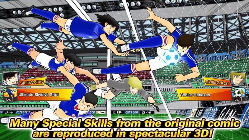 Captain Tsubasa: Dream Team Screenshot3