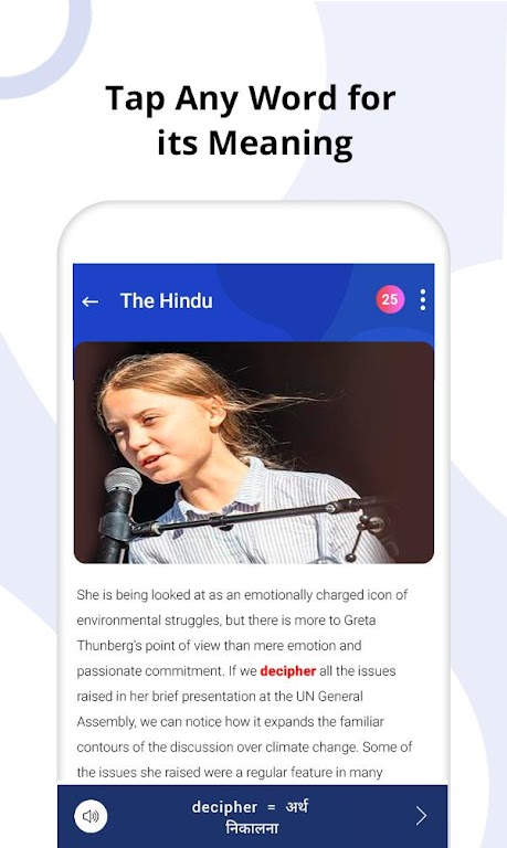 Vocab24: Hindu App & Editorial Mod Screenshot2