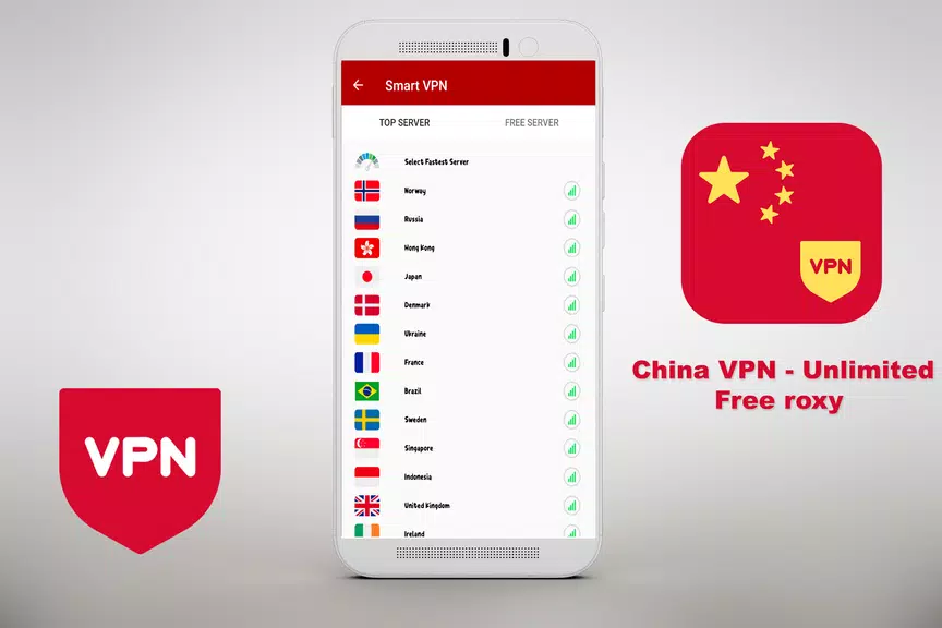 China VPN Proxy - Unlimited Free  ⭐⭐⭐⭐⭐ Screenshot1