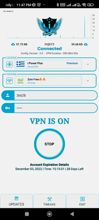 Ipower plus VPN Screenshot1