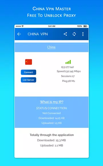 China VPN MASTER - Free To Unblock Proxy Screenshot2