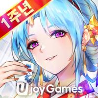 솔라 리바이벌 APK