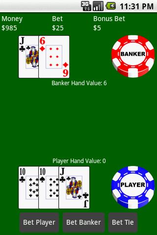 Baccarat Screenshot2