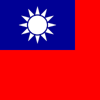 Taiwan VPN