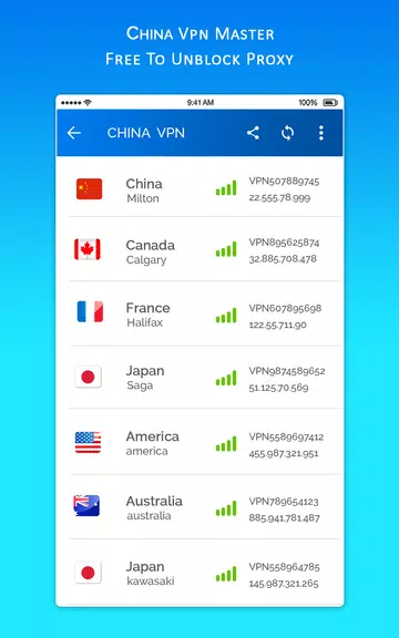 China VPN MASTER - Free To Unblock Proxy Screenshot3