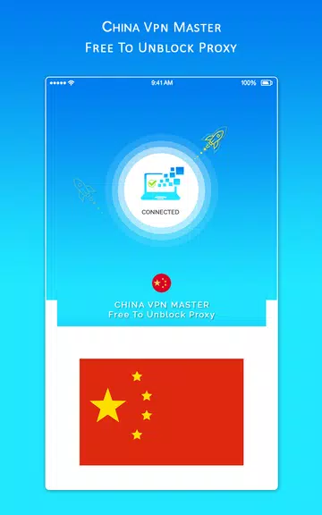 China VPN MASTER - Free To Unblock Proxy Screenshot1