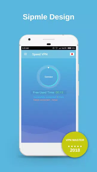 Super VPN-Free Unblock Proxy Screenshot1