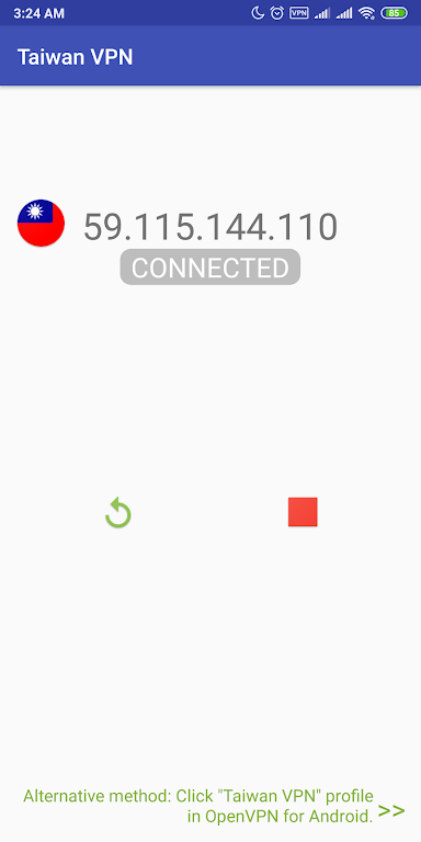 Taiwan VPN Screenshot2