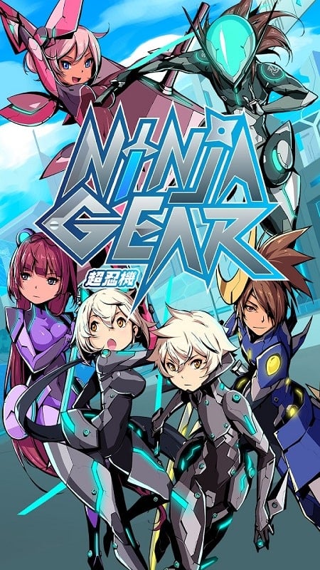 Ninja Gear Screenshot3