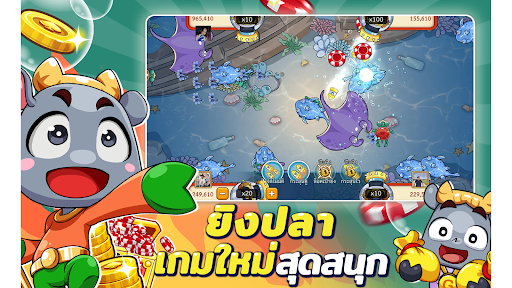 Dummy & Toon Poker OnlineGame Screenshot1