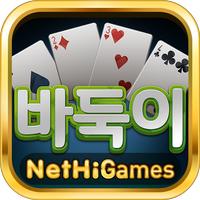 하이 바둑이 APK