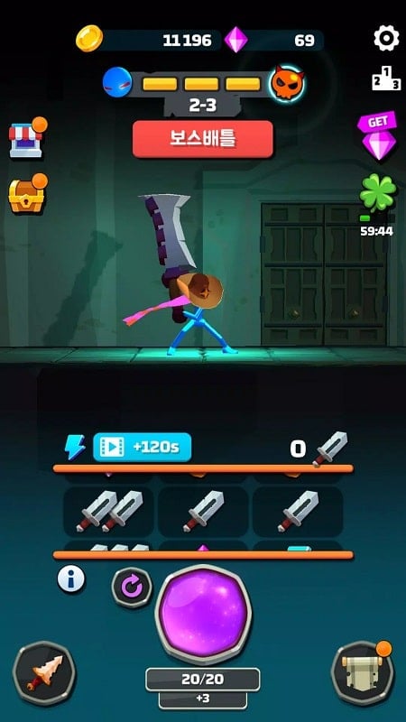 GreatSword Master Screenshot3