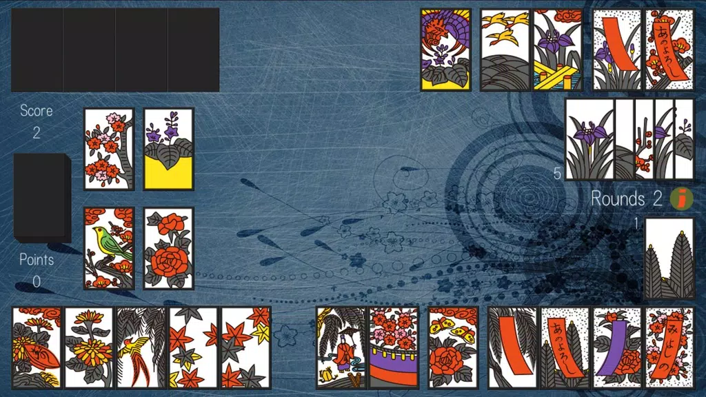 HANAFUDA2 Screenshot1