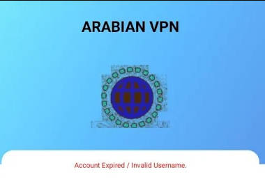 Arabian VPN Screenshot1