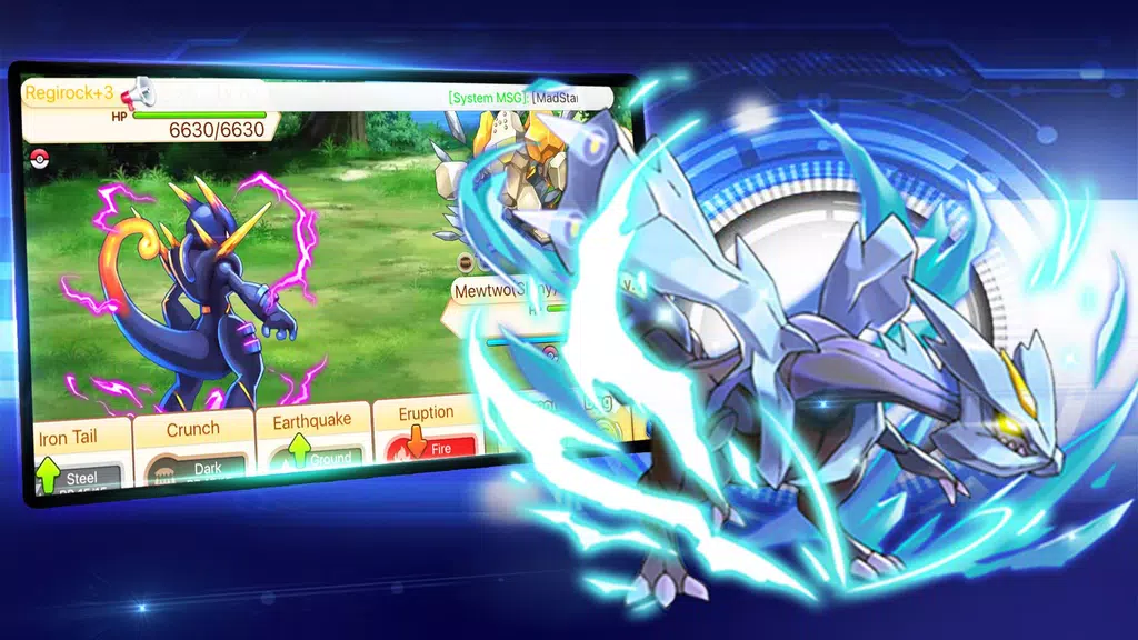 Pokémon hunters Screenshot1