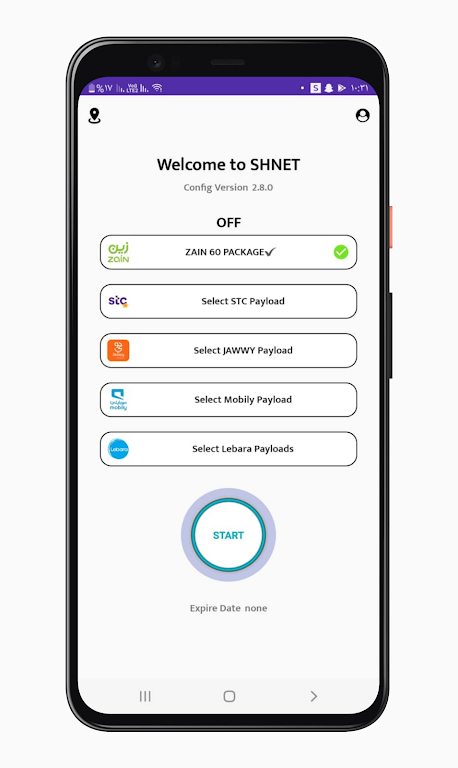 shnet vpn app Screenshot1