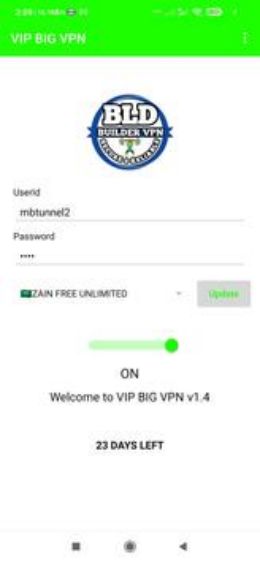 VIP BIG VPN Screenshot1