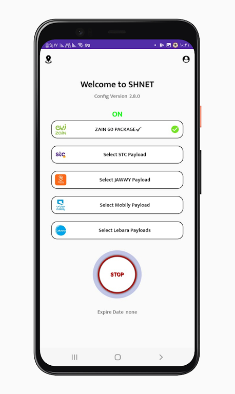 shnet vpn app Screenshot2