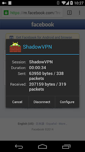 ShadowVPN Beta Screenshot2