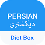 Dict Box APK