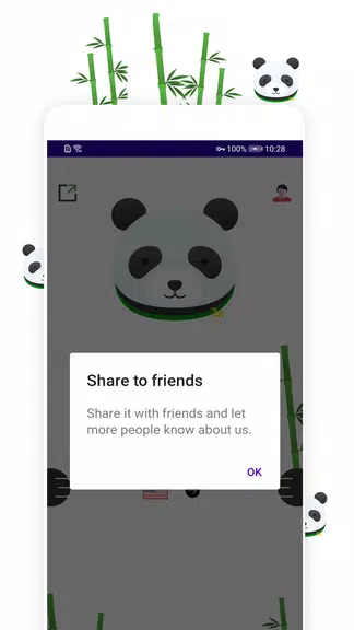 Panda VPN (free use, 4k speed) v2ray free VPN Screenshot3