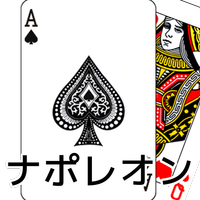 playing cards Napoleon APK