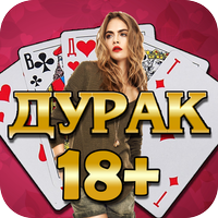 Дурак на раздевание 18+  Выиграй у красотки! APK