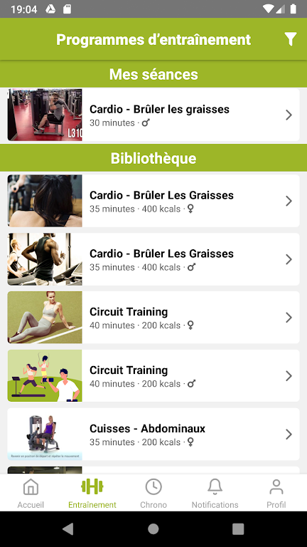 Liberty GYM France Screenshot3