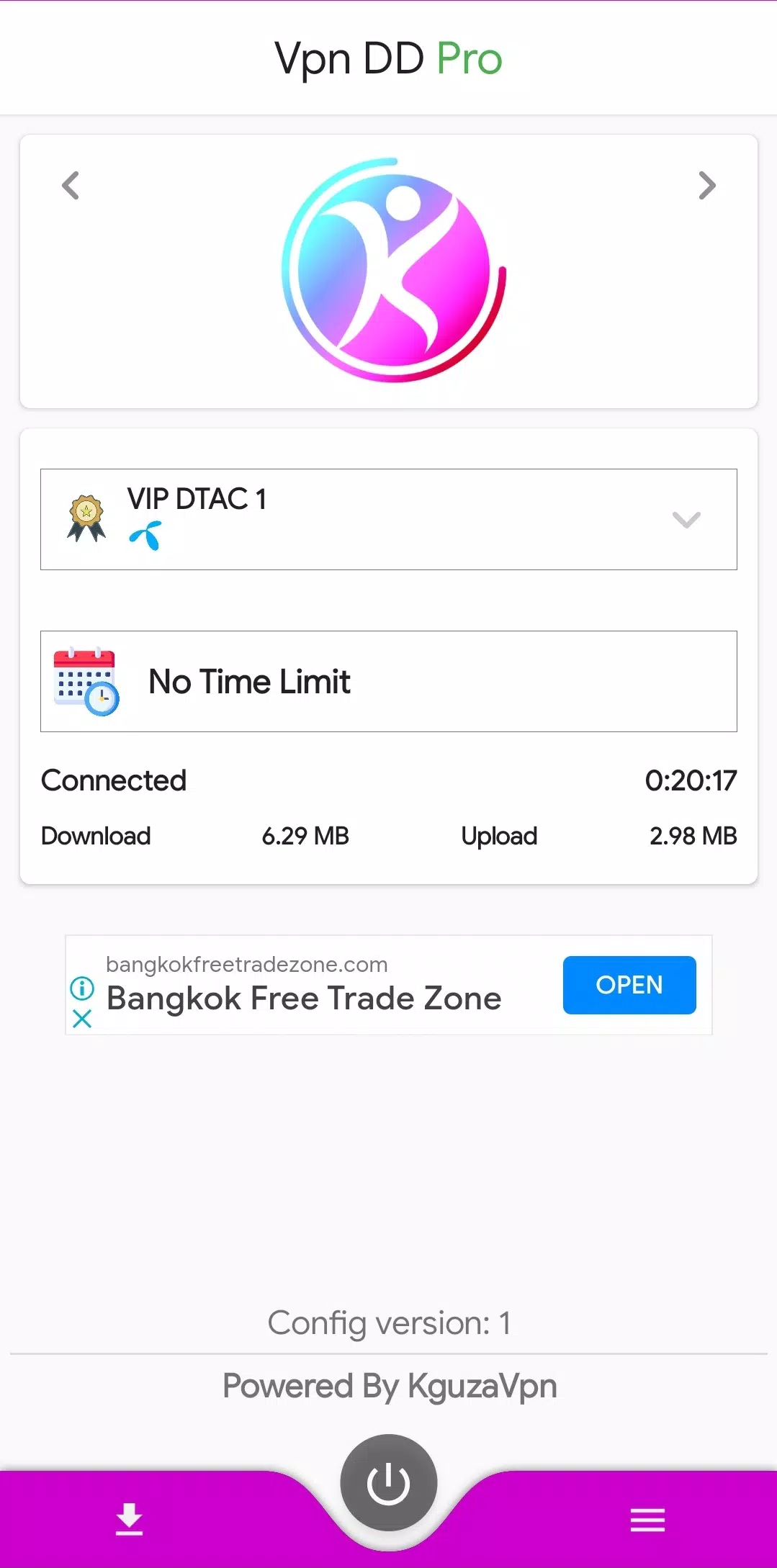 vpn DD Screenshot3