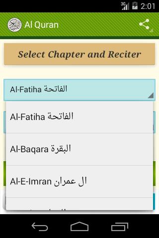 Al Quran Screenshot3