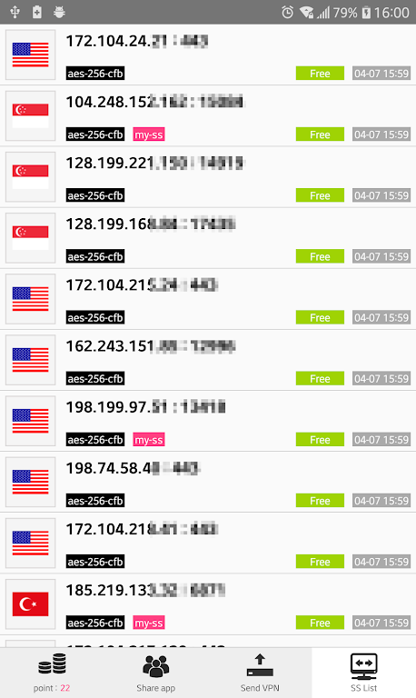 Shadowsocks vpn share Screenshot1