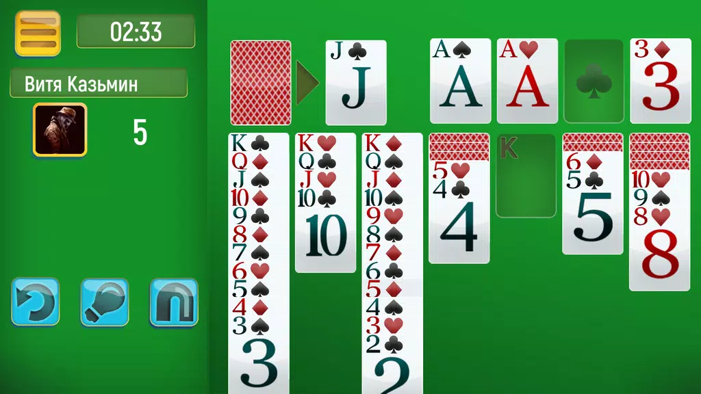 Solitaire Challenge Screenshot1