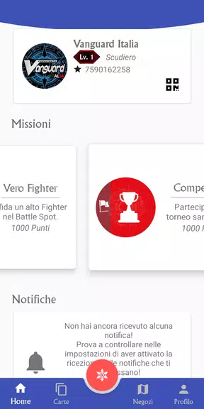 Cardfight!! Vanguard Italia Screenshot2